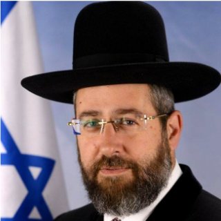 הרב דוד לאו