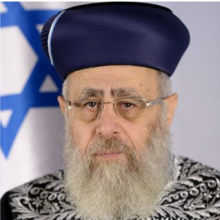 הרב יצחק יוסף